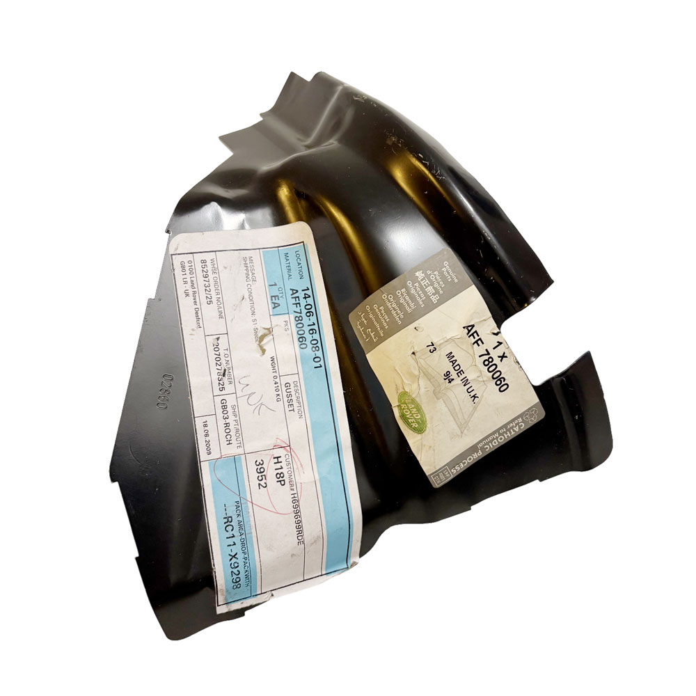 Lower D Pillar AFF780060